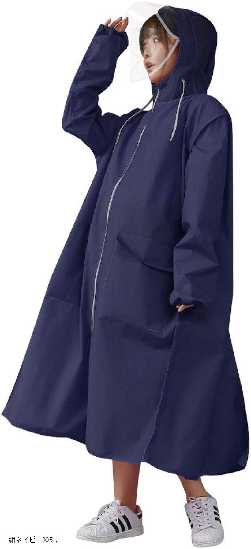 楽天市場 レインコート レディース ポケットあり おしゃれ ポンチョ かっぱ レインウェア ロップあり 自転車 防風防水 防塵防雪 ネイビーg5 ネイビーj5 Xl Reapri