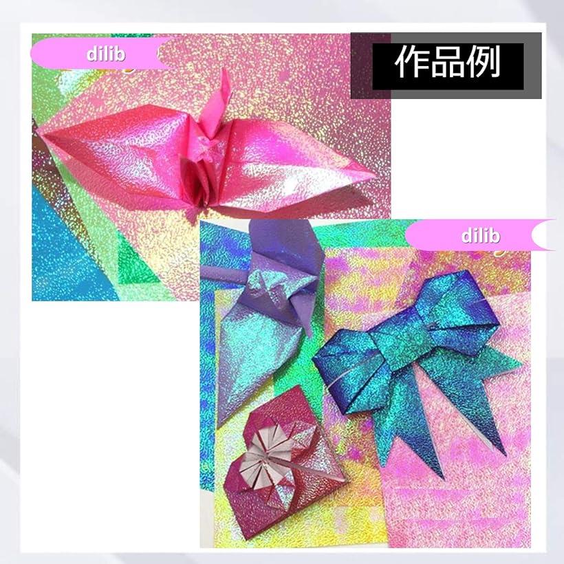楽天市場 キラキラ 折り紙 ペーパー カラフル 千代紙 クラフト ギフトラッピング アルバム スクラップブック 手芸紙 Diy用紙 25cm 50枚入 25cm 50枚入 Reapri