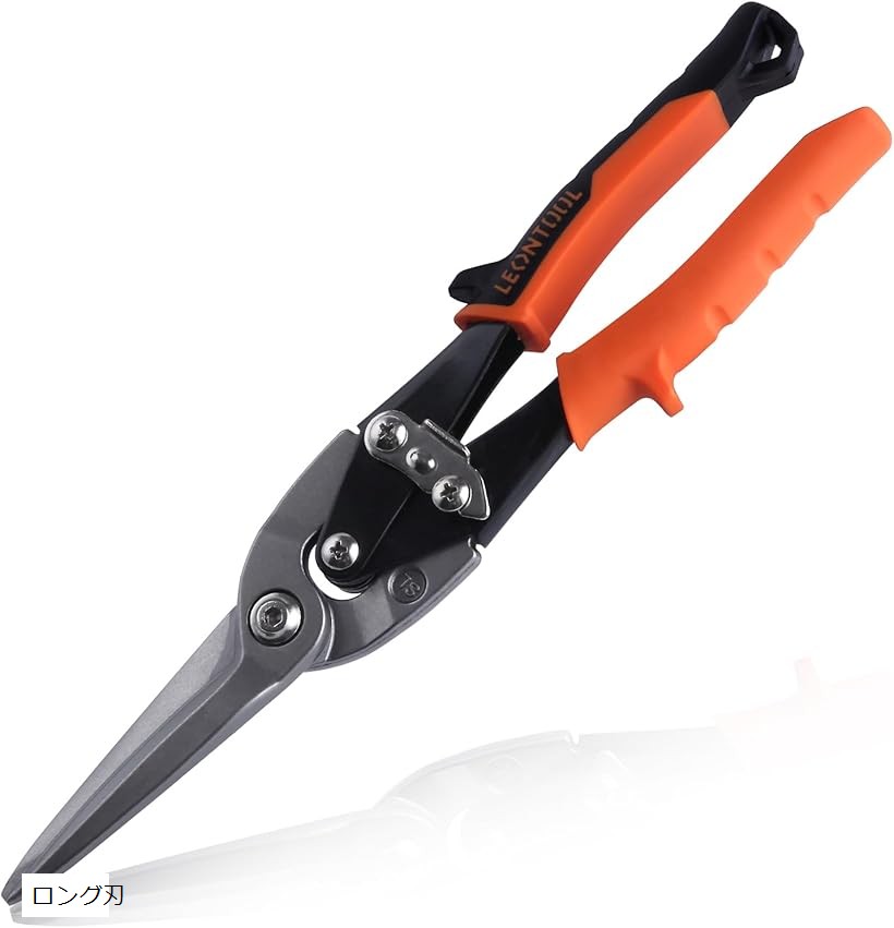 元金物屋   自在ホゾ面仕上げカッター 超硬合金付刃  2枚1組 元金物屋 自在ホゾ面仕上げカッター 超硬合金付刃 2枚1