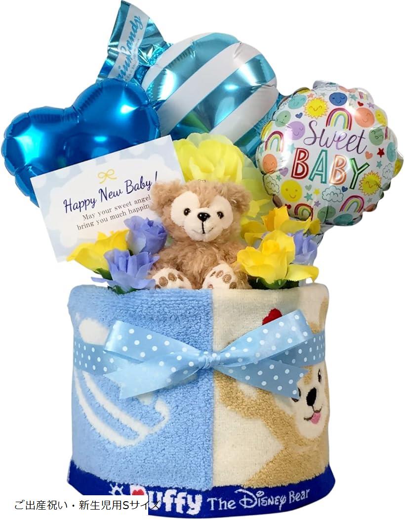 おむつケーキ 男の子 出産祝い 赤ちゃん 誕生日 ベビーシャワー ギフト (ブルー, 1段 Sサイズ)