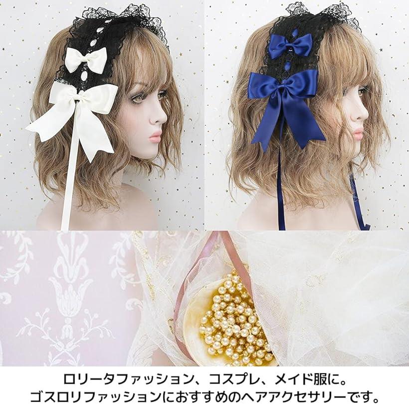 楽天市場 カチューシャ ロリータ リボン ヘッドドレス ゴスロリ レース ヘアアクセサリー ブラック Reapri