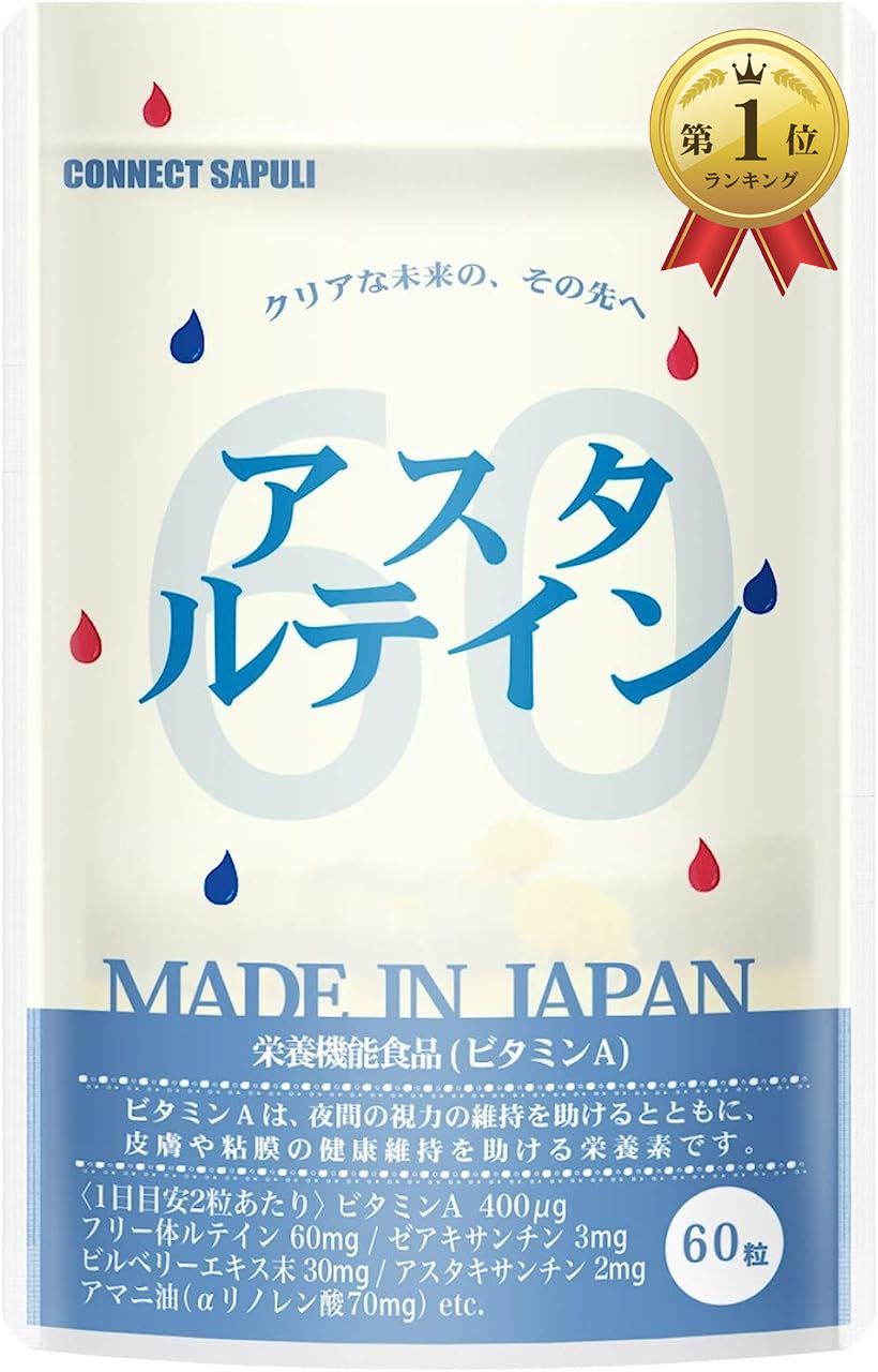 クラシック 大塚製薬 ザ カルシウム チョコレートクリームサンドイッチ