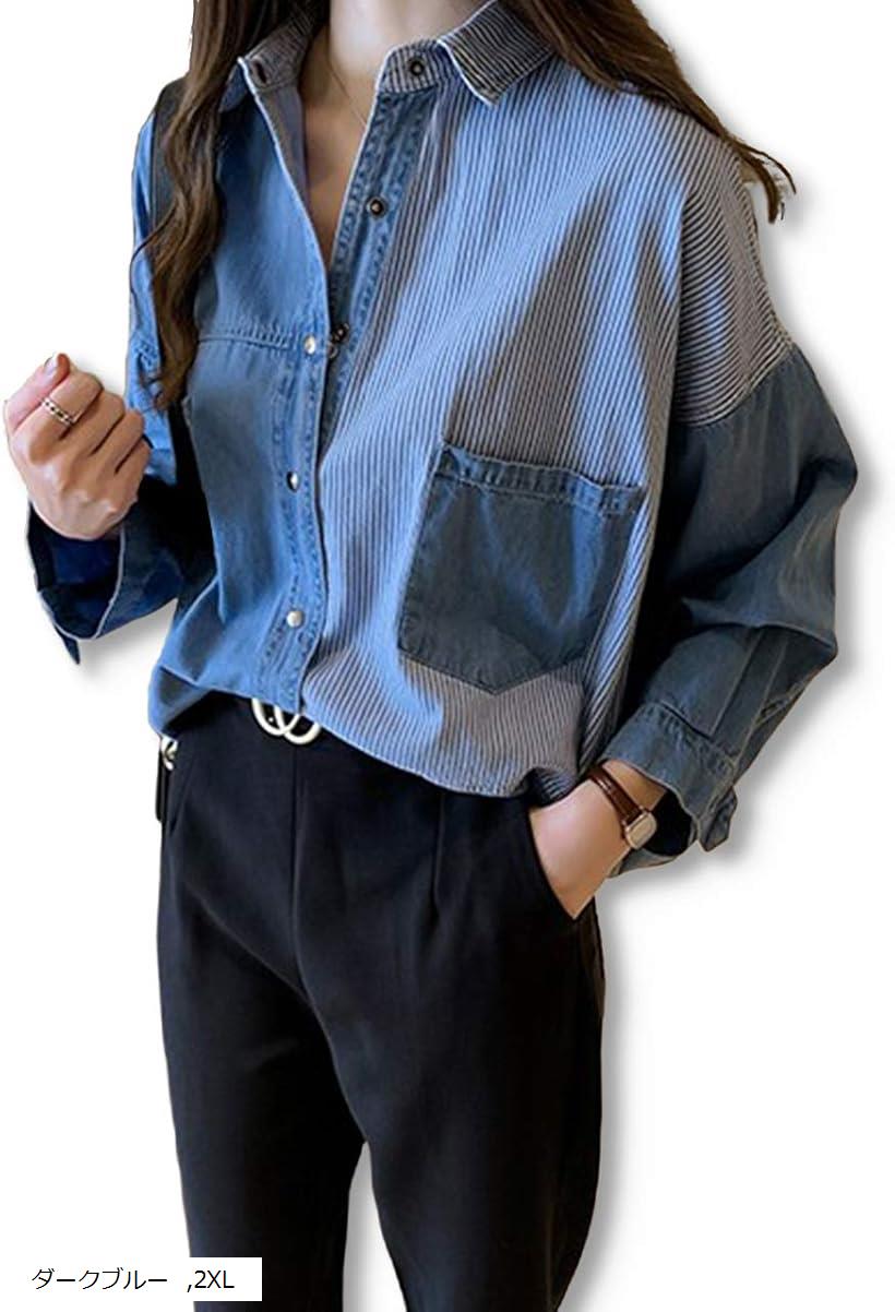 デニム ジャケット 腕まくり 史上一番安い 57 割引 Saferoad Com Sa