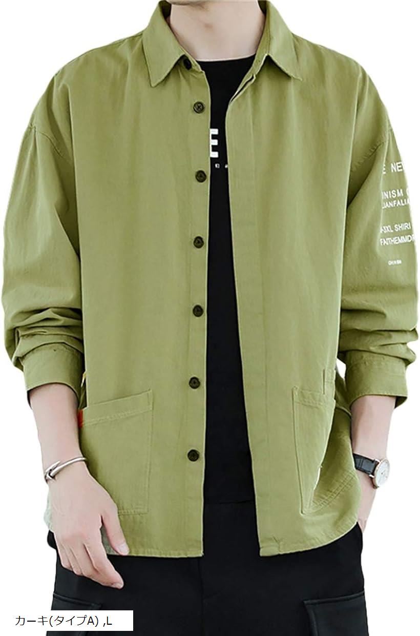 メリュエル 枢要スリーヴジャージー トップス 盛装 インフォーマル メンズ カーキ 類いa カーキ タイプa L Meryueru Pasadenasportsnow Com