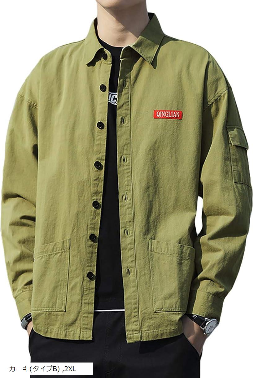 メリュエル 簡要袂tシャツ トップス 着飾る 簡略 メンズ カーキ 類b カーキ タイプb 2xl Meryueru Klubwino Pl