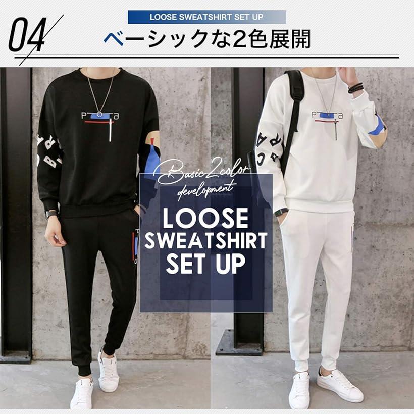 楽天市場 スウェットセットアップ 上下 ルーズ ラフ ジャージ カジュアル かっこいい メンズ ホワイト Xl Reapri