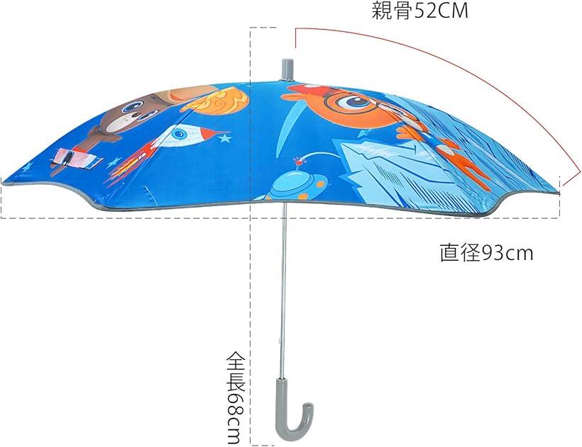 楽天市場 傘 子供傘 キッズ 長傘 反射テープ付き グラスファイバー骨 軽くて丈夫 300グラム Mdm 青い Reapri