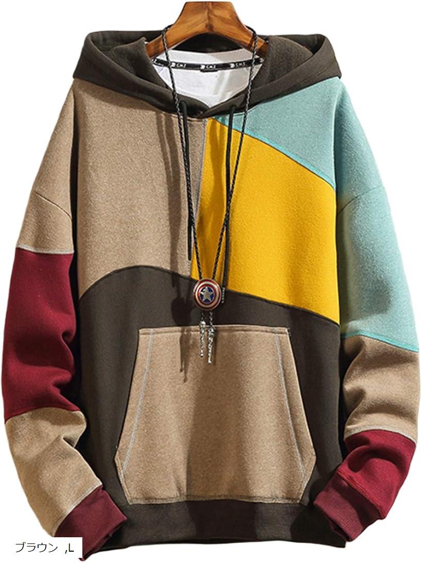 クーパーアンドコー ビック影画 絵図面パーカー フード付き添い人 ポケット 盛装 トップス 褐色 L Lindsaymayphotography Com