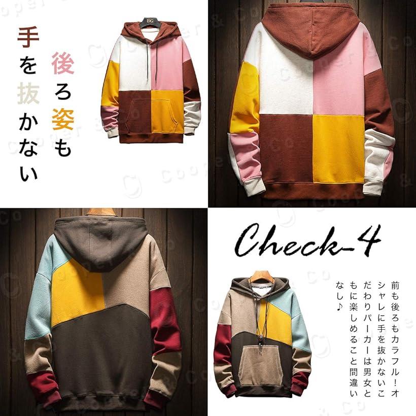 クーパーアンドコー ビック影画 絵図面パーカー フード付き添い人 ポケット 盛装 トップス 褐色 L Lindsaymayphotography Com