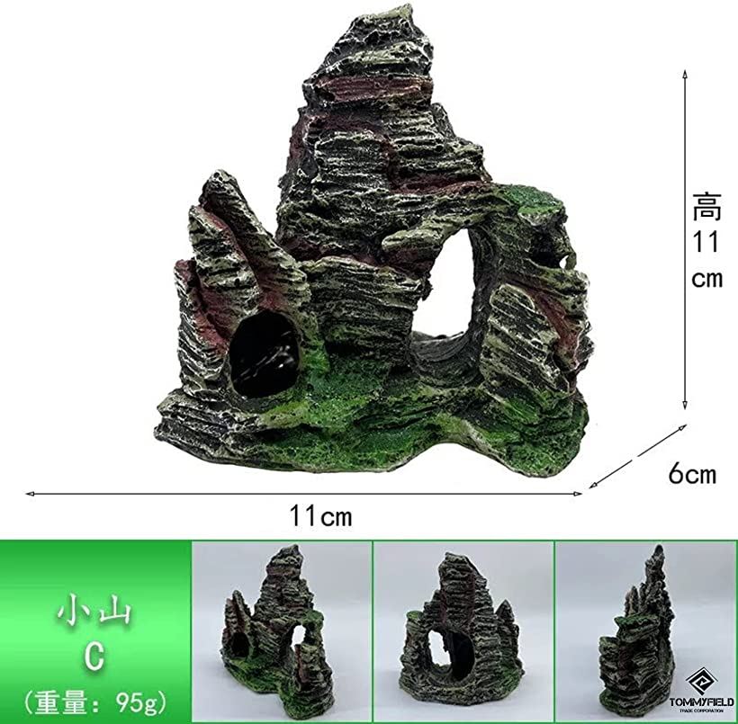 楽天市場 水槽 オブジェ 小型 岩 置物 山 隠れ家 アクアリウム 石 トンネル C Reapri