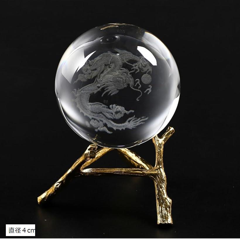 楽天市場】【楽天スーパーSALE☆12/4〜P5倍！】水晶 浄化 置物