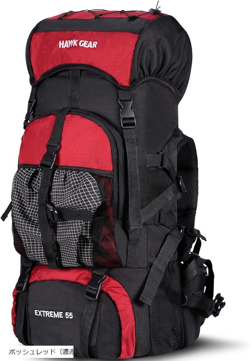 楽天市場】バックパック 55L 防水 大容量 レインカバー ザック