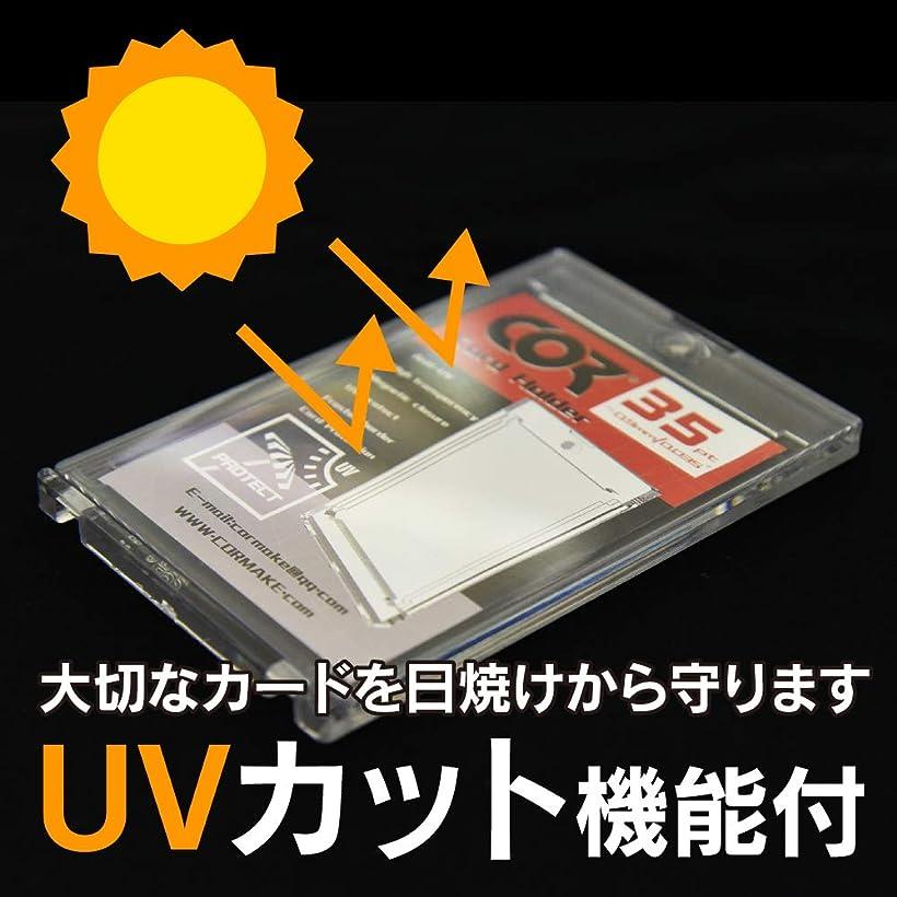 楽天市場 トレカ コレクションカードケース スターカード ポケモン Mtg プラスチック クリアケース 磁気 2個セット Reapri