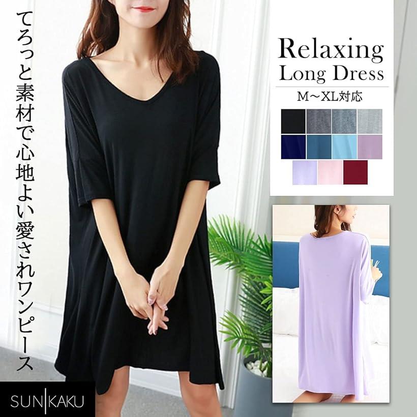 Tシャツワンピース ゆるt L パープル マタニティ ルームウェア レディース 体型カバー 半袖 部屋着 数量限定セール マタニティ