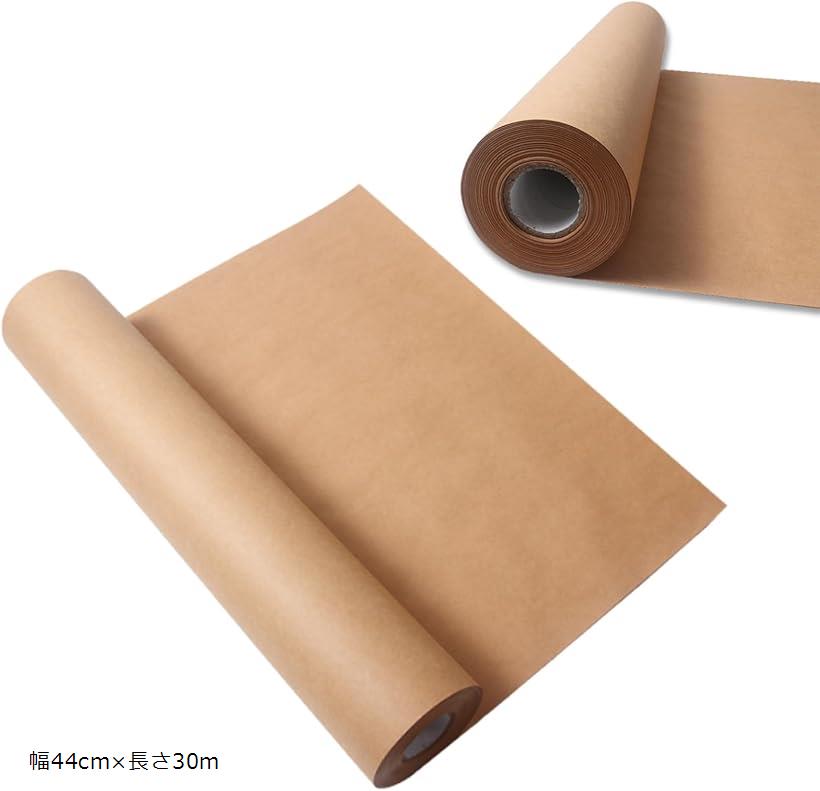 楽天市場】【楽天ランキング1位入賞】互換品 クラフト紙 包装紙