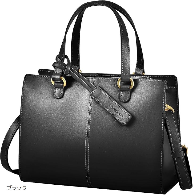 本革2WAYショルダーバッグ コンパクト 日本製 (ブラック)｜スピード発送　Reapri（リアプリ）