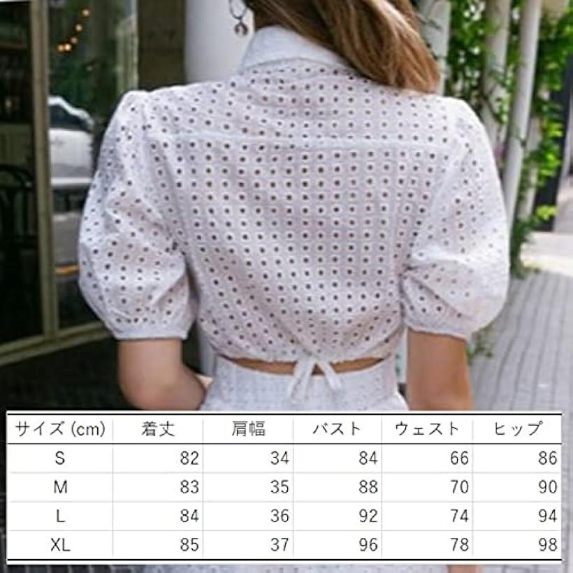 アイラカリラ シアー サファリ ワンピース 半袖 ミニ 襟 胸ポケット クラブ パーティー ドレス レディース ホワイト ホワイト L Rvcconst Com