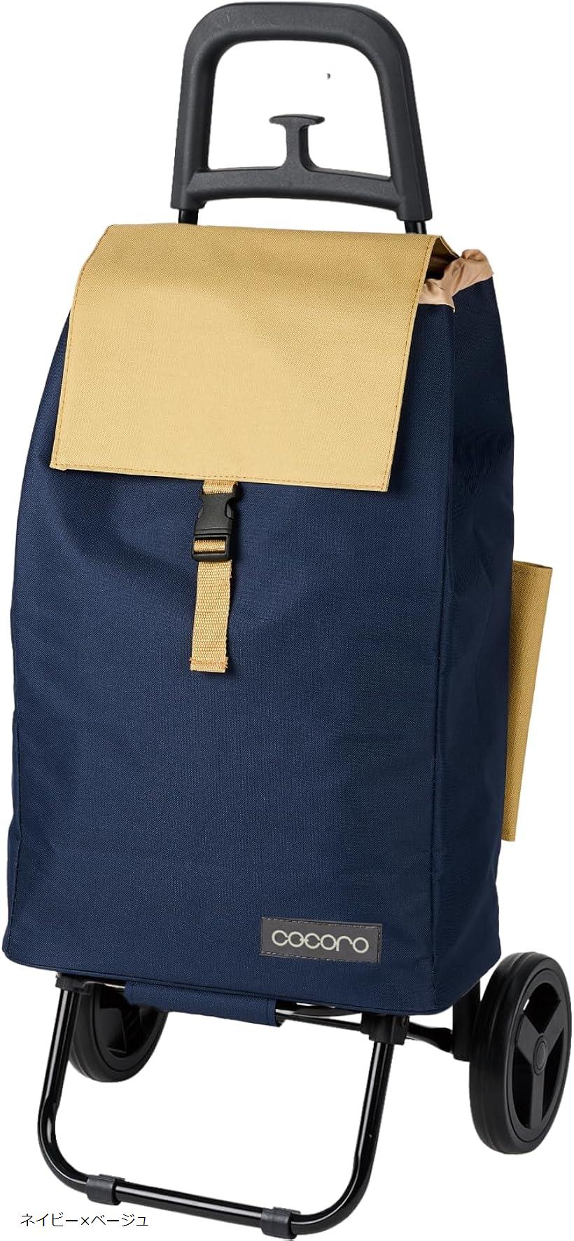 ショッピングカート 買い物カート 保冷 保温 Sサイズ 軽量2kg 大容量37L 小柄な方にも使いやすい 大きなタイヤでラクラク 折り畳み式 収納 荷物フック Cocoro コ・コロ (ネイビーxベージュ, Small)