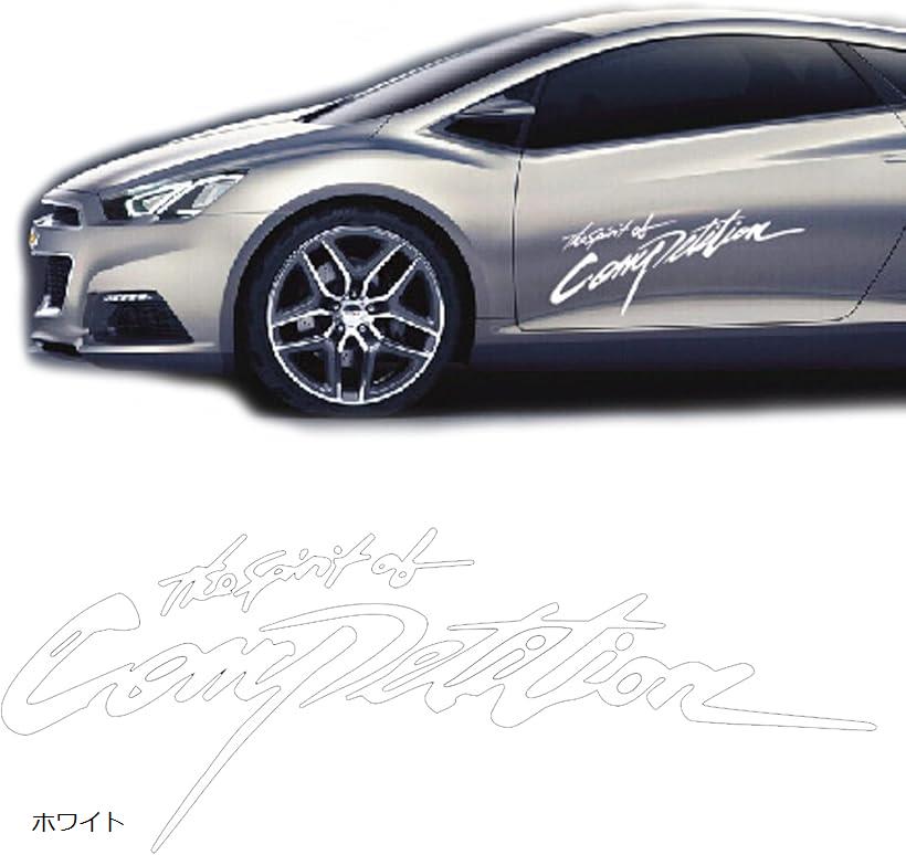 楽天市場 デカール 車 ステッカー フェンダー サイド リア 汎用 シール 防水 ホワイト Reapri