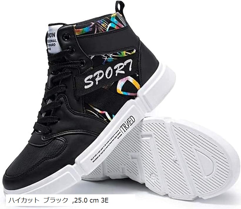 楽天市場】アスペルシオ ハイカット シューズ スニーカー メンズ