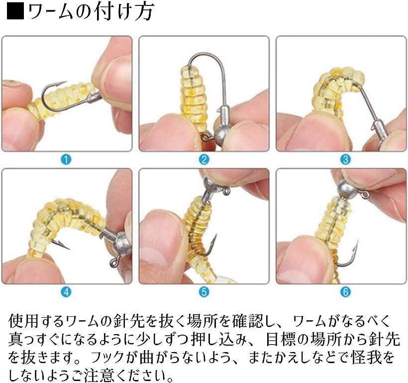 楽天市場 Hwt ジグヘッド 50個セット ケース 入りラウンドタイプ ロックフィッシュ メバリング アジング 2g50個 Reapri