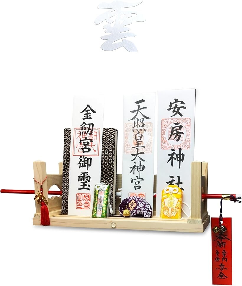 神棚 壁掛け モダン 彩雲 水晶 鳥居 国産 ひのき 檜 製 装飾 お札立て 棚板 (2. 水晶和紙 雲セット, 彩雲)