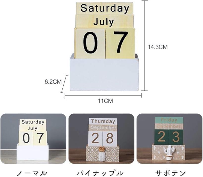 万年 カレンダー 日めくり 卓上 おしゃれ ホーム オフィス デスク インテリア 飾り 装飾 シンプル デザイン ナチュラル ウッド 木製 パイナップル Giosenglish Com