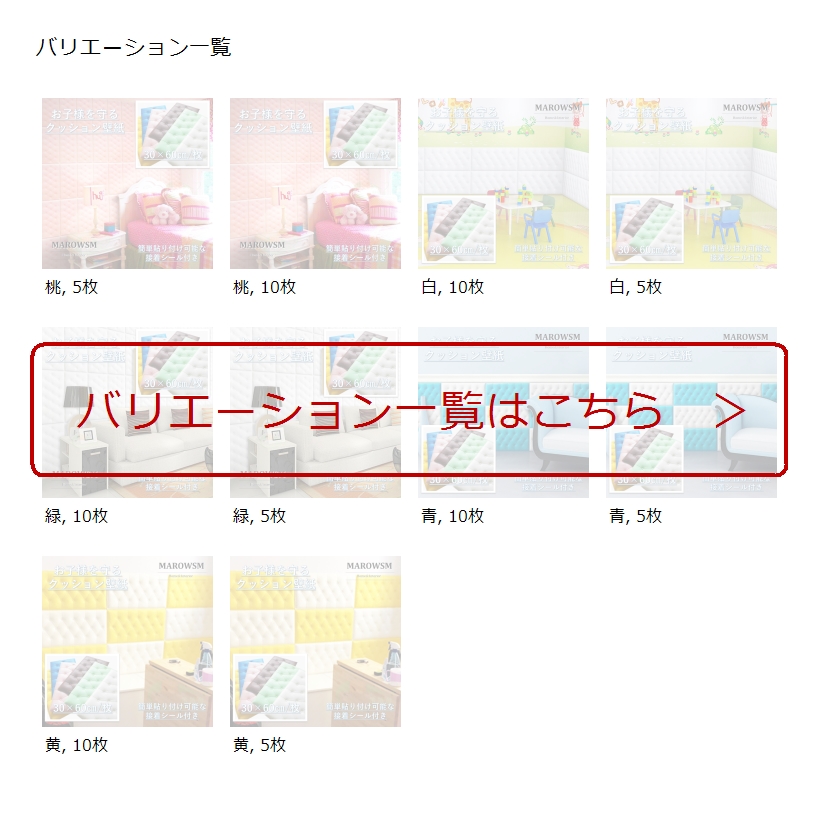 目玉 送料無料 マローサム 柔らかい 壁紙 クッション 接着 シート 3d 立体 無地 5枚 黄 5枚 Marowsm マローサム 柔らかい 壁紙 クッション 接着 シート 3d 立体 無地 5枚 黄 週間ランキング１位獲得 Halitlar Com