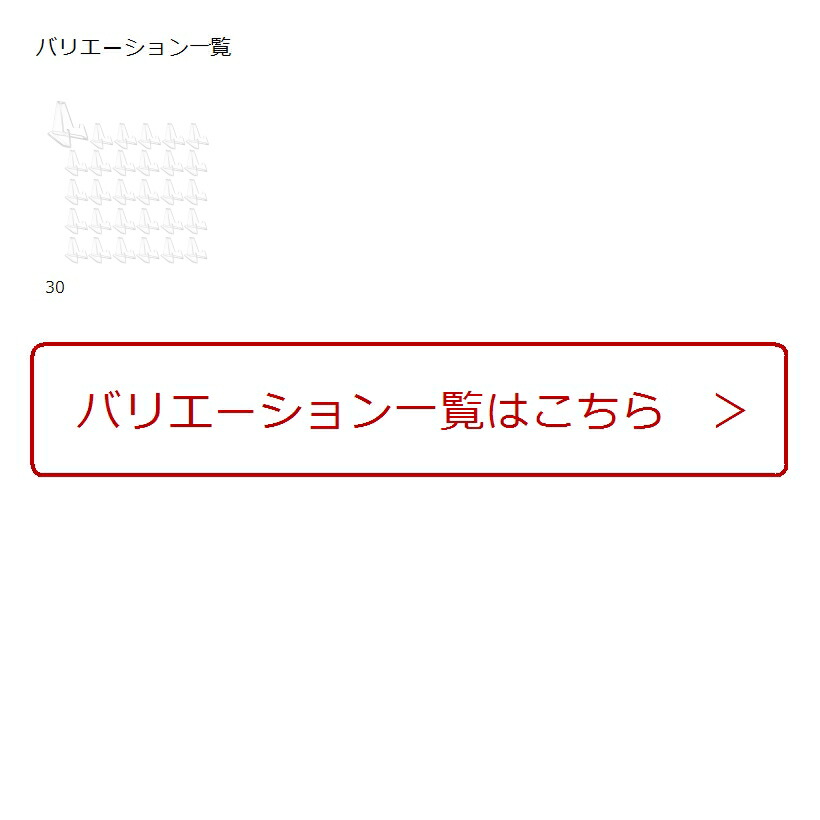 楽天市場 コイン メダル ディスプレイ スタンド 30個セット 缶バッジ 台座 コレクションラック Cd 展示台 小サイズ Reapri