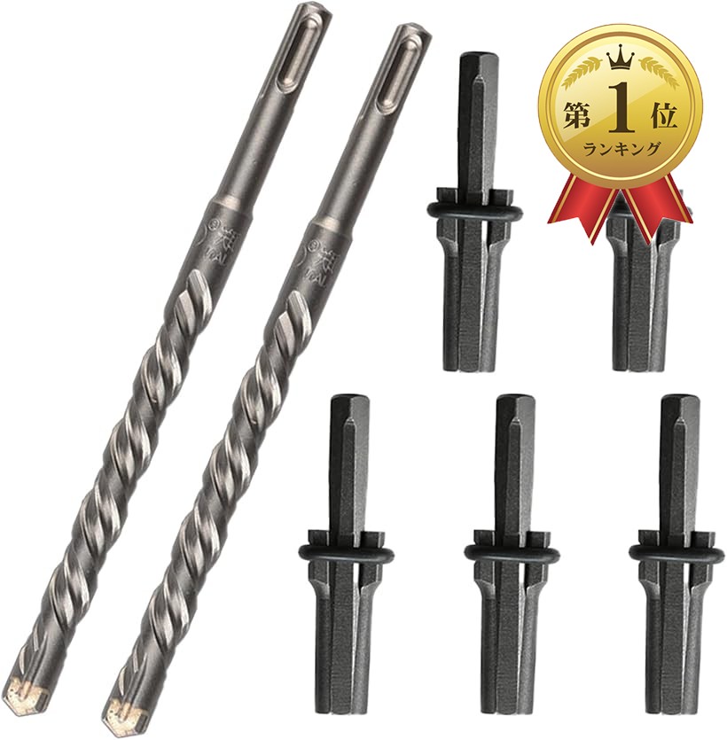 【ランキング1位入賞】セリ矢 16mm SDSプラスシャンク 4枚刃ドリル 石割り道具 ストーンスプリッター 庭石 岩解体 砕石 (セリ矢 16mm 5本 ドリル 2本)