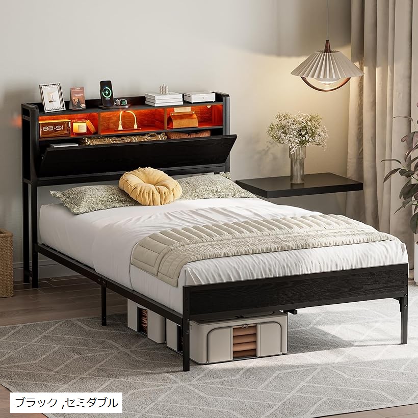 楽天市場】Alebert ベッドフレーム パイプベッド 【メーカー一年保証