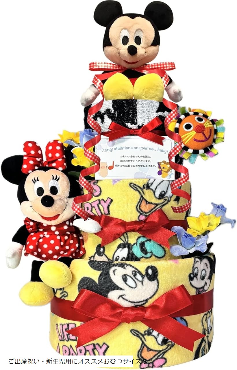 おむつケーキ 男の子 出産祝い 赤ちゃん 誕生日 ベビーシャワー ギフト 3段 Sサイズ mic4011 (ブルー, ご出産祝い・新生児用にオススメおむつサイズＳ)