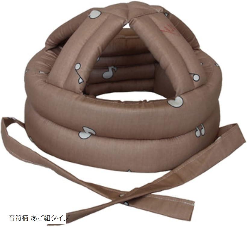 税込 クローブキューブヘッドガード 転倒 頭部 保護 軽量 フリーサイズ 安心 介護 リハビリ 用品 2タイプ カーキ あご紐タイプ あご紐タイプ,  65.0 cm
