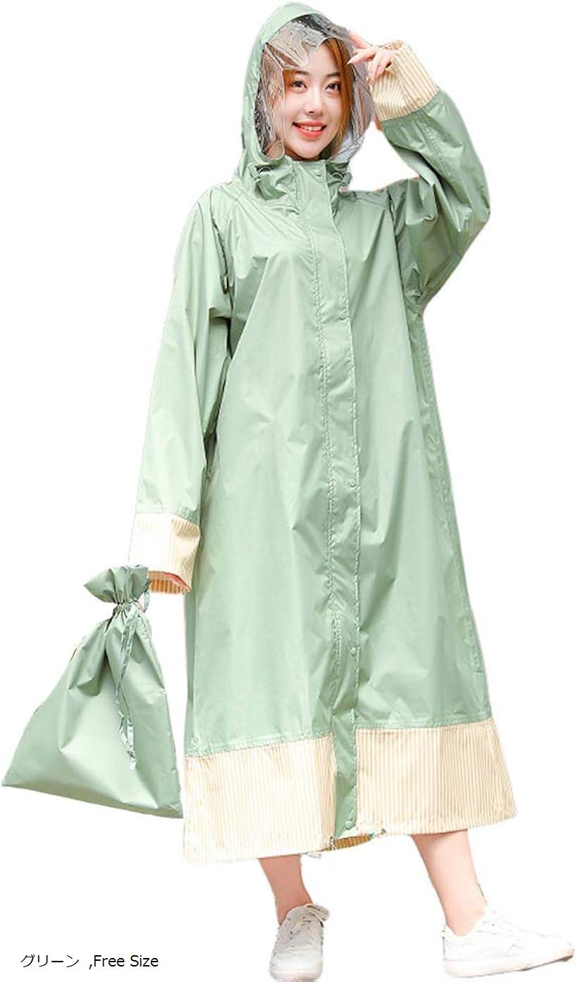 未使用 BLAEST RAINWEAR レインコート 防水 ホワイト | www.stamayk.sch.id