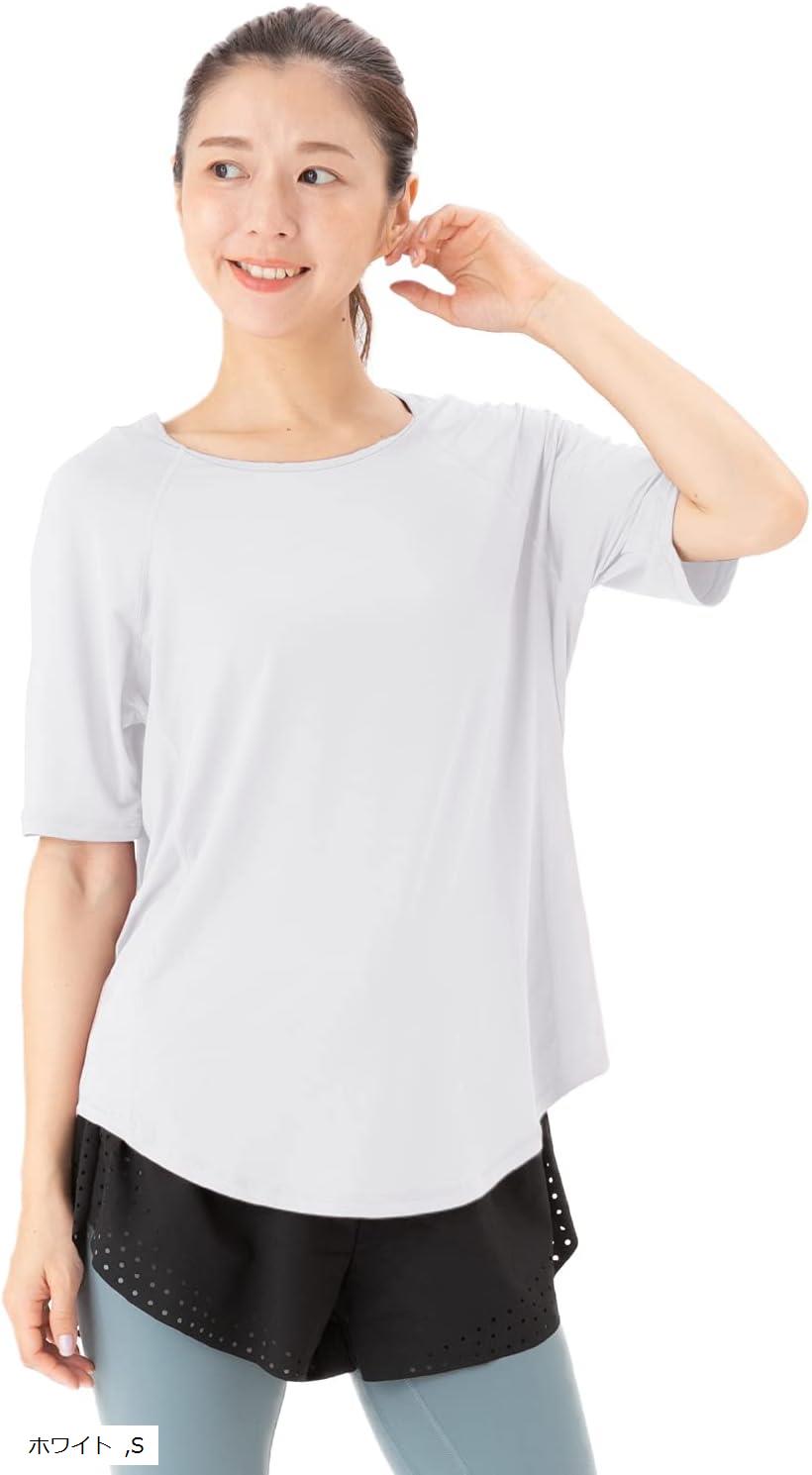 ネッカー ヨガウェア レディース トップス 半袖 Tシャツ スポーツウェア 伸縮 ストレッチ 速乾 吸汗 ホットヨガ( ホワイト, S)  スピード発送 Reapri（リアプリ）