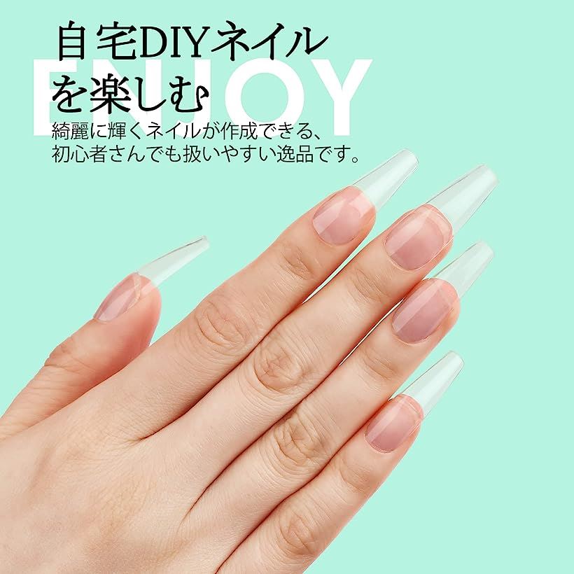 ネイルグルー ネイルチップ接着剤 4-IN-1 ネイルチップ用グルー&ベースコート&補強ジェル&スリップソリューション 15ml 2本セット ネイルアート用品 | antiguaboreal.com