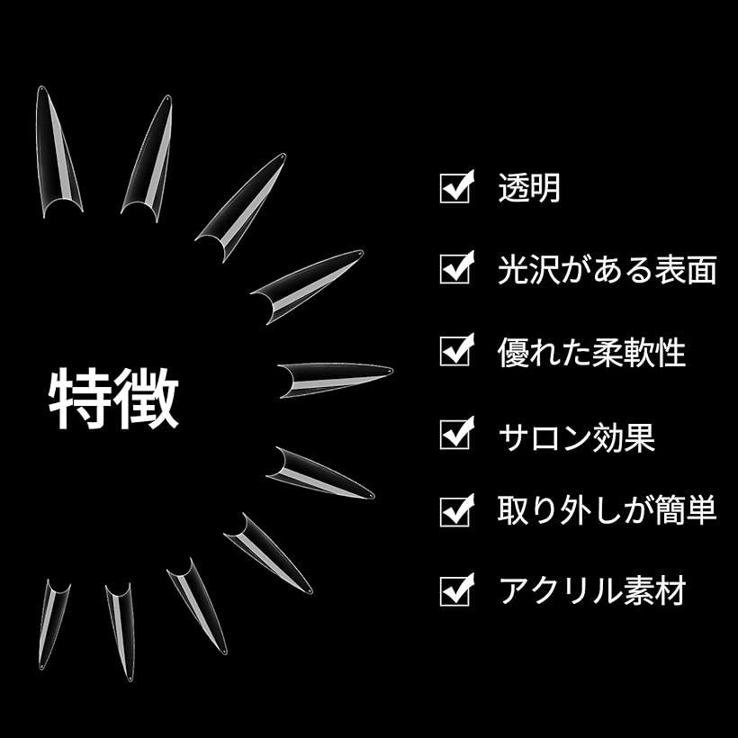 日本メーカー新品 ネイルチップ 短いハーフチップ クリア スカルプチャー 500枚セット 10サイズ 透明 長さだし タイプ6, 500個 x 1  dumaninho.com.br