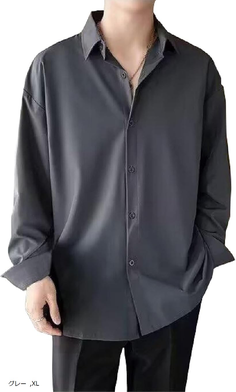 シャツ メンズ 長袖 tシャツ 秋 冬 大きいサイズ ビジネスカジュアル ワイシャツ 無地 ゆったり オフィス オックスフォード 開襟 ボタン オシャレ (グレー, XL)