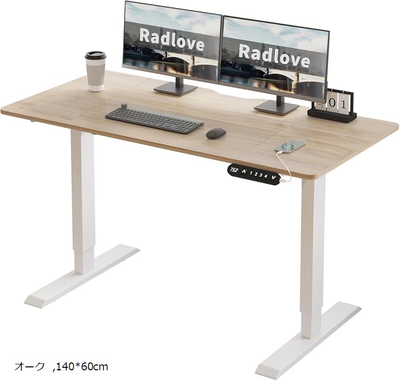 優しいことや有りがたさを込めて贈る人並み外れたな差し上げ物。個人的特徴的なより分けるで喜び倍する。差し上げ物特集