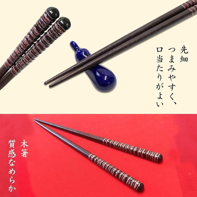 サイズ交換ＯＫ】 ピジョン 使いやすいお箸 １膳