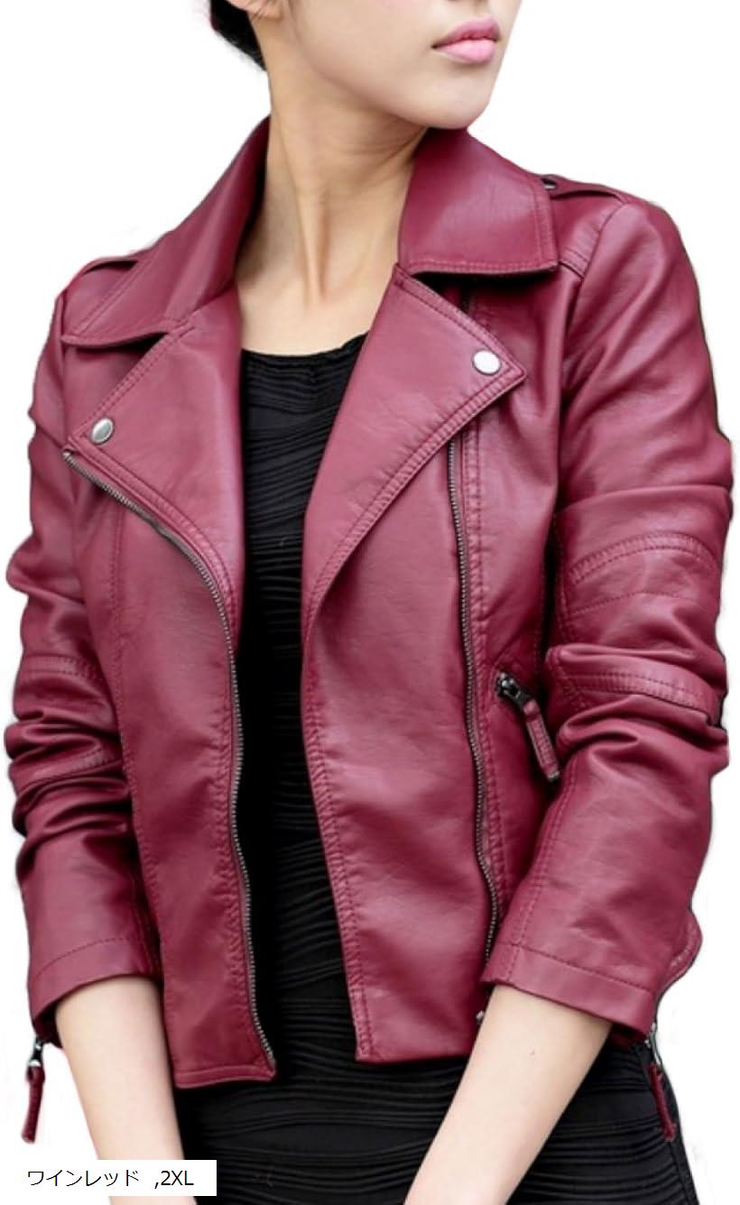 楽天市場】ロングイ ライダースジャケット ダブル フェイクレザー