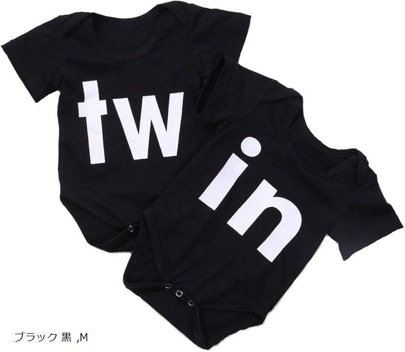 Twin 双子 ツイン コーデ 赤ちゃん 新生児 ロンパース ベビー baby 服 お揃い リンクコーデ ペアルック 衣類 Twins  ブラック 黒 Mサイズ( ブラック 黒, M) スピード発送 Reapri（リアプリ）