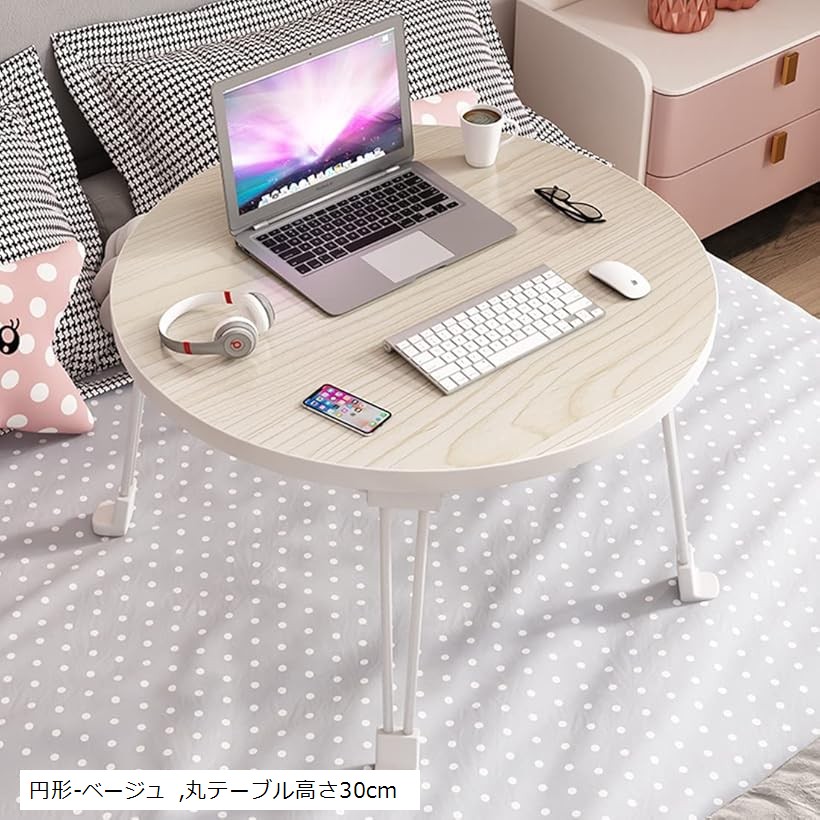 楽天市場】NEW多機能 折りたたみテーブル 非常に安定している 折り畳み