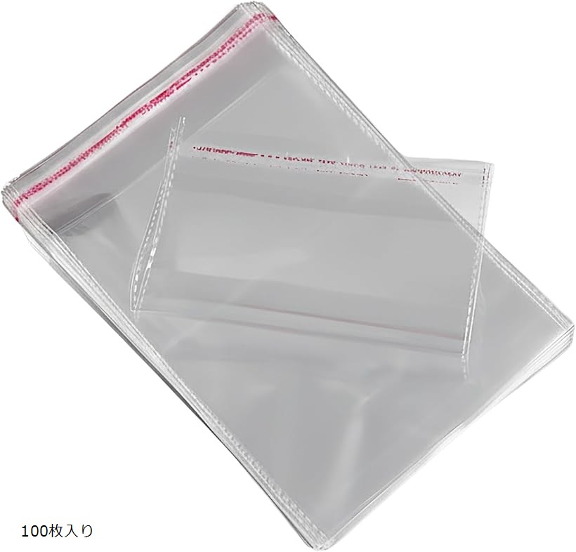 OPP袋 特大 60x90cm 透明 テープ付き 空気穴あり ラッピング ギフト 梱包 プレゼント (100枚入り)