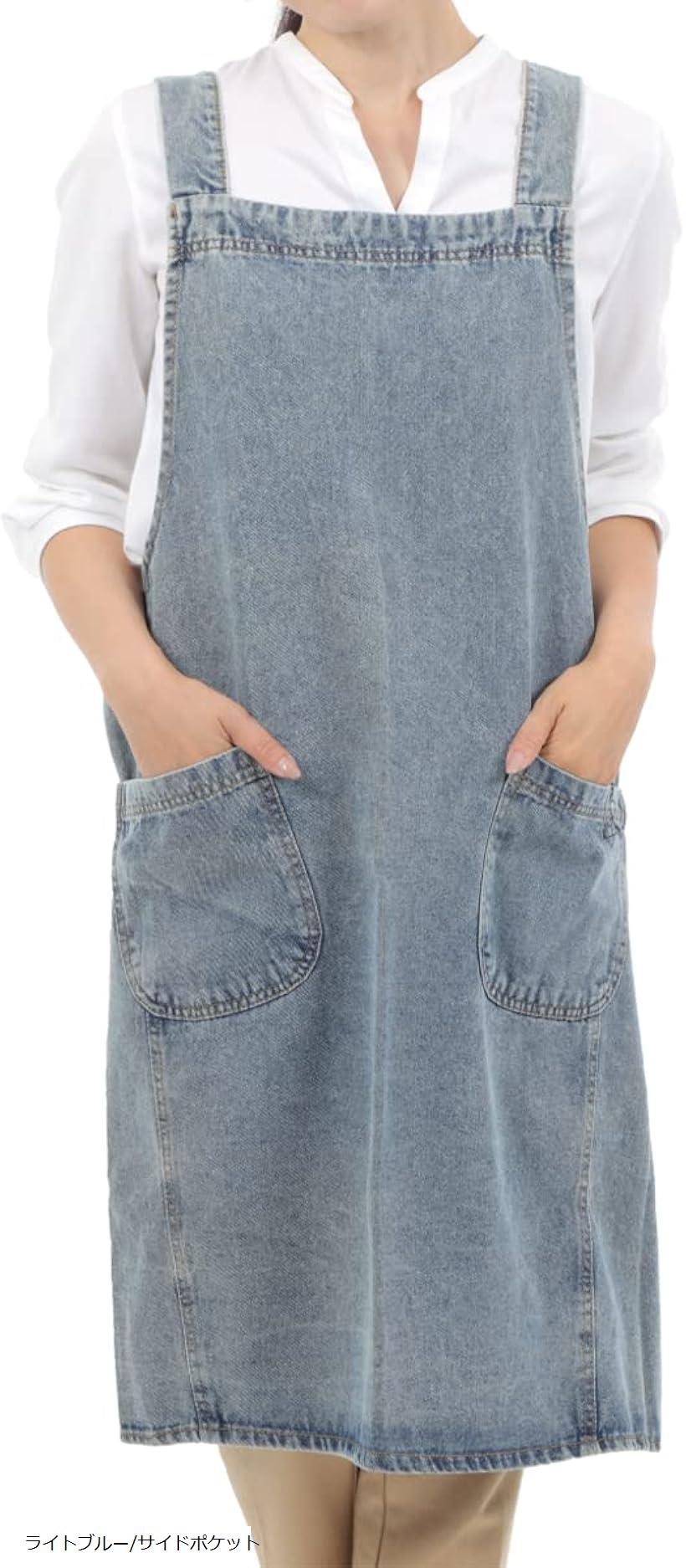 楽天市場】デニムエプロン おしゃれ 男女兼用 調整可能 仕事用 ワーク
