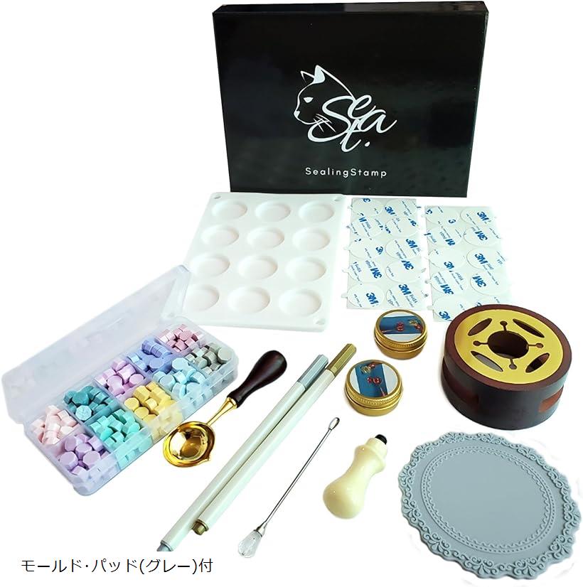 楽天市場】桜のワックスビーズ シーリングスタンプ アソート 炉