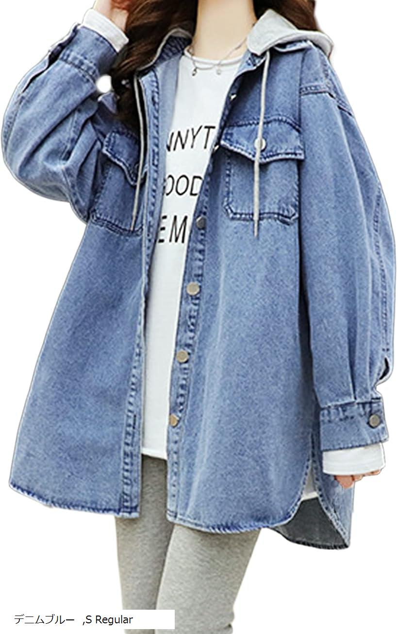 楽天市場】デニムジャケット レディース 大きいサイズ ゆったり