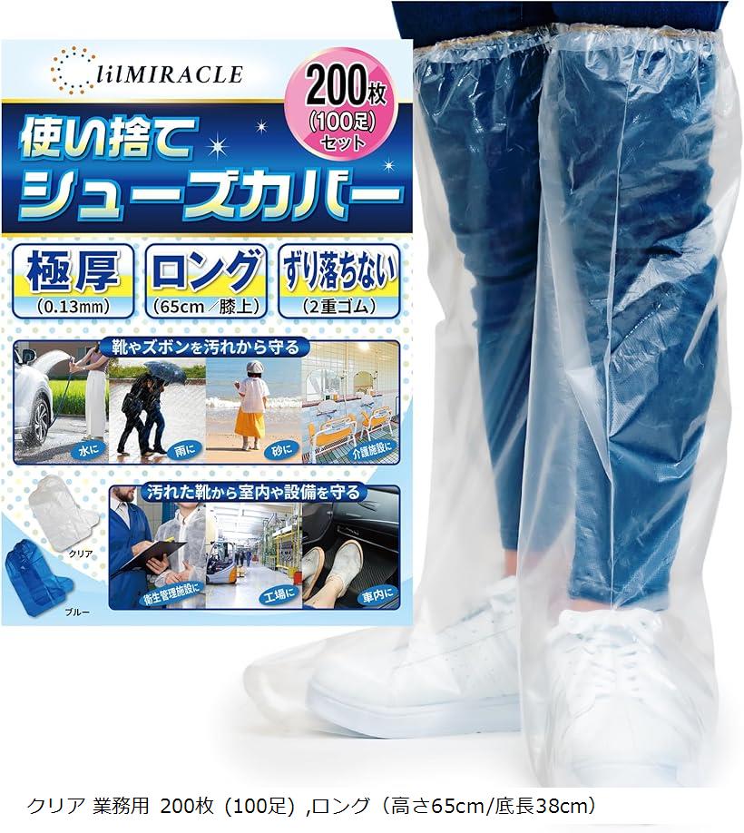 優しいことや有りがたさを込めて贈る人並み外れたな差し上げ物。個人的特徴的なより分けるで喜び倍する。差し上げ物特集