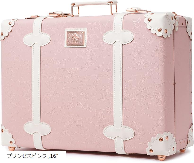 [urecity] スーツケース ラメピンク【美品✨】 71BkWDOrn4L._UY1000_.jpg