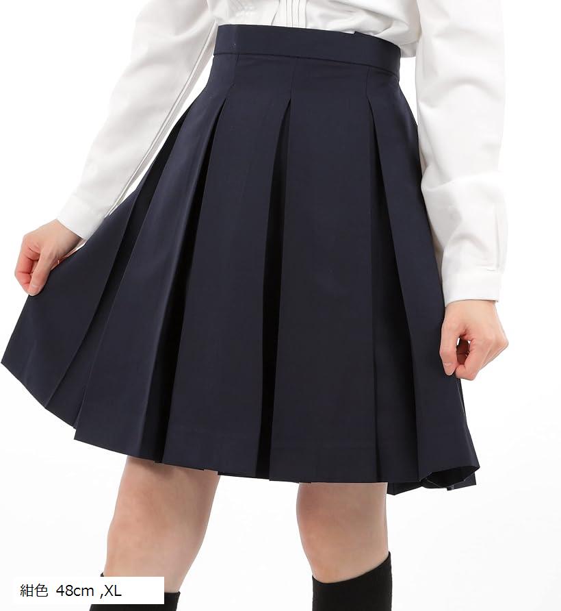 【P5倍★BLACK FRIDAY】ボックス プリーツスカート 学生 制服 箱ヒダ スクール 女子高生 e456 紺色 48cm(紺色 48cm,  L) | スピード発送　Reapri（リアプリ）